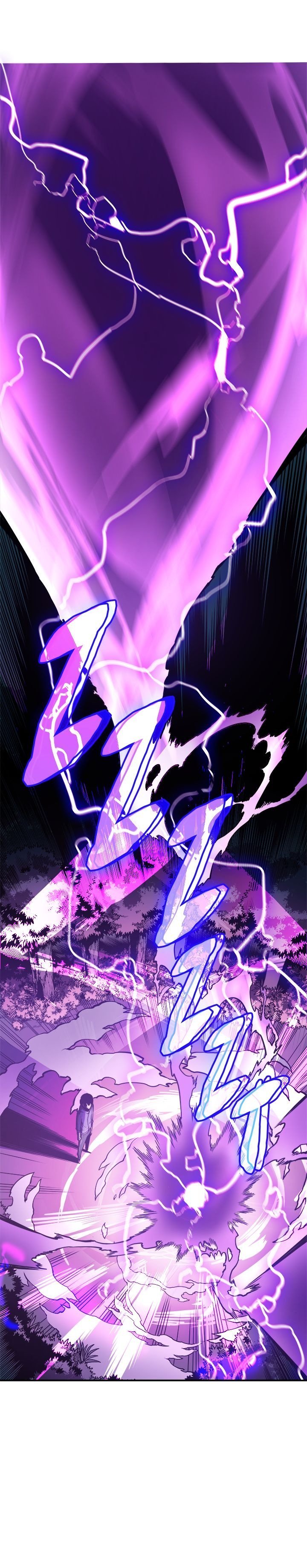 Solo Leveling, Chapter 37 image 25